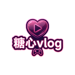 糖心vlog